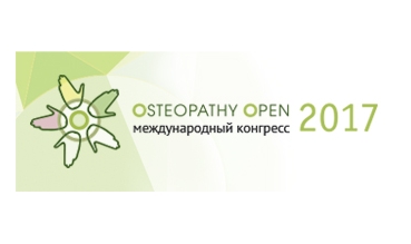 В Казани пройдёт мастер-класс известного остеопата Майкла Лалу Кодаэва